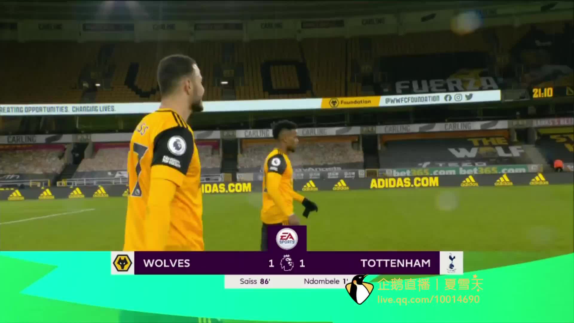 特别是中场 特别是中场